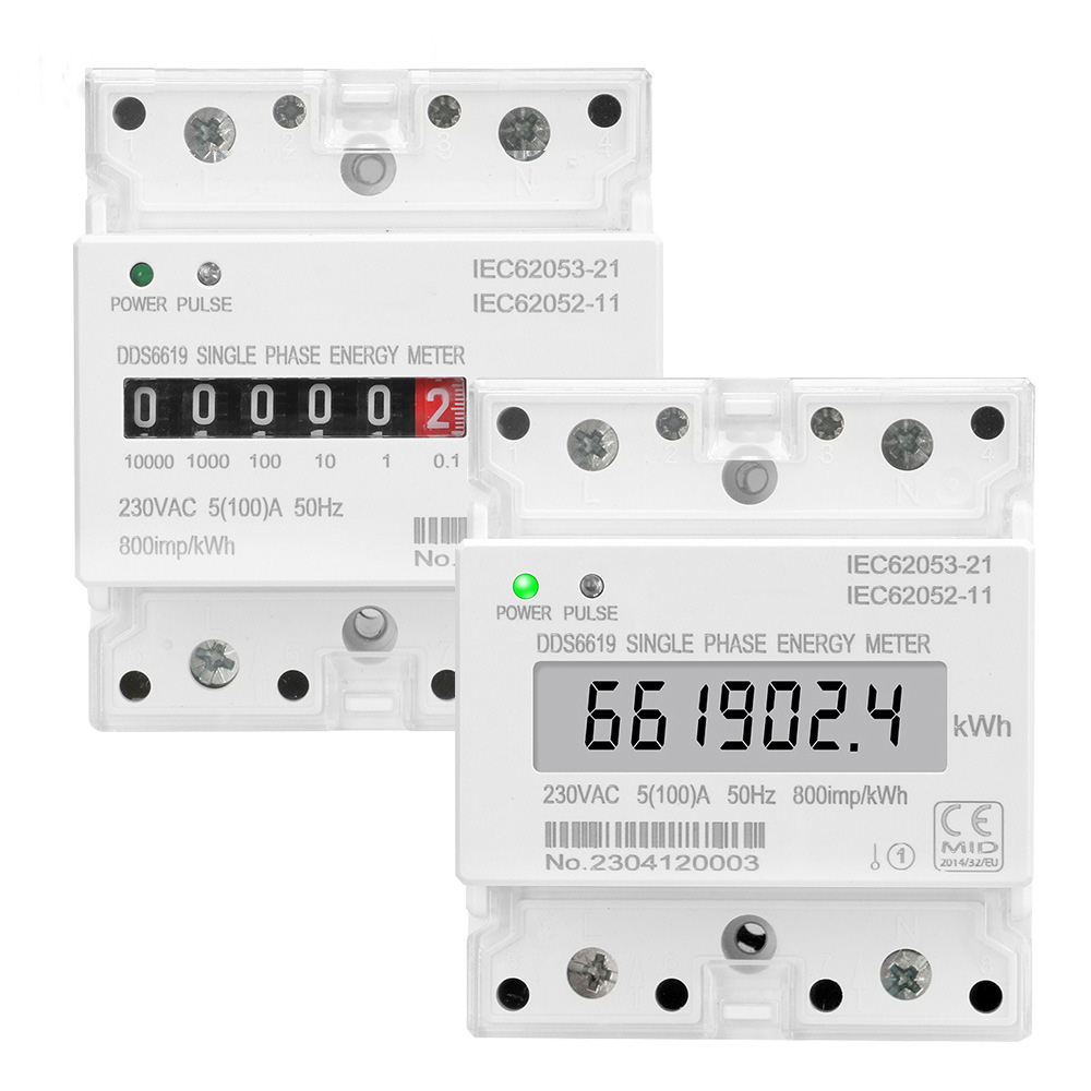 Compteur d'énergie LCD 4P DDS6619